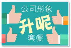 海報設計 poster design